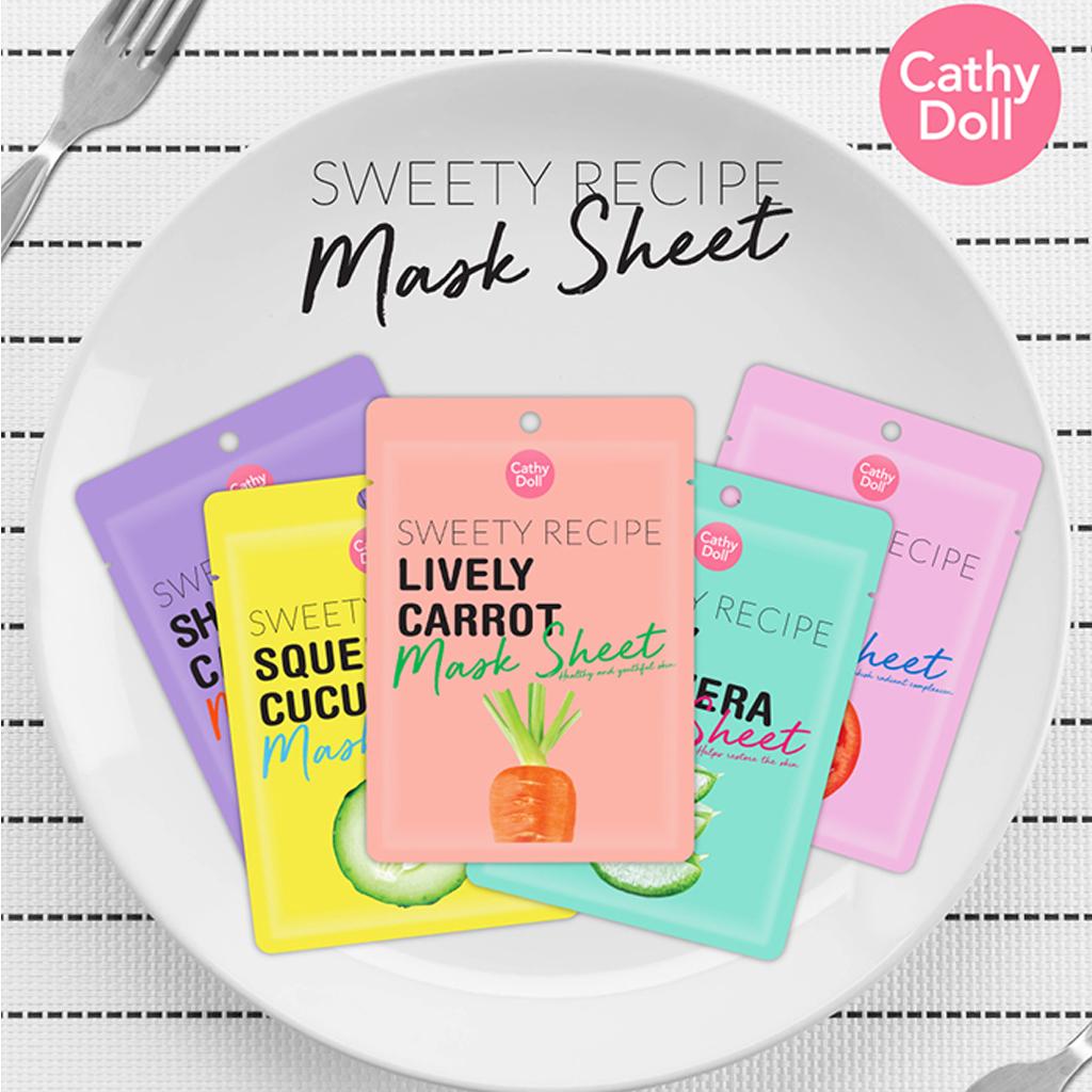 Karmart CATHY DOLL SWEETY RECIPE МАСКА Алоэ Вера/Помидор/Морковь/Фиолетовая Капуста/Огурец 25 г - Тайский Aloe Vera