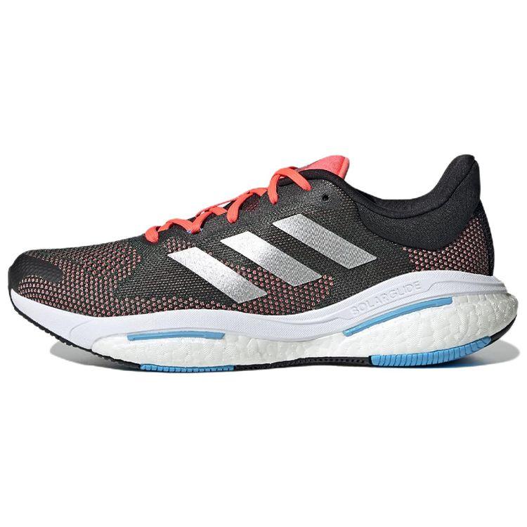 Adidas SolarGlide 5 Carbon Silver Metallic Turbo Мужские кроссовки черные H01162 45⅓