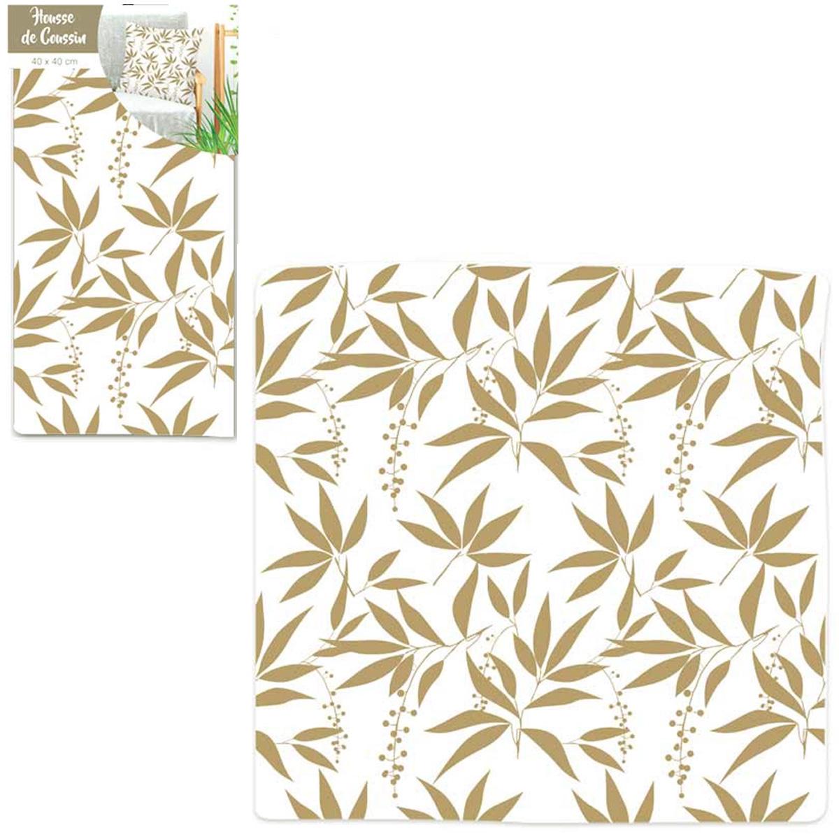 Les Trésors De Lily [Q4327] - Чехол на подушку из хлопка бежевого серо-коричневого цвета  Nature  (листья) - 40x40 см белый