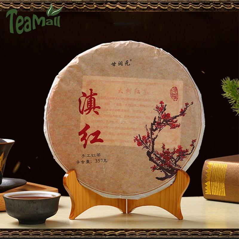 Чай черный Feng Qing Dianhong Golden Bud High Mountain с медовым ароматом 2021 г. Чайный торт 357г