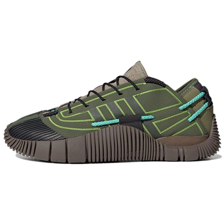 Мужские кроссовки adidas Craig Green x Scuba Phormar Customized GW5856 46