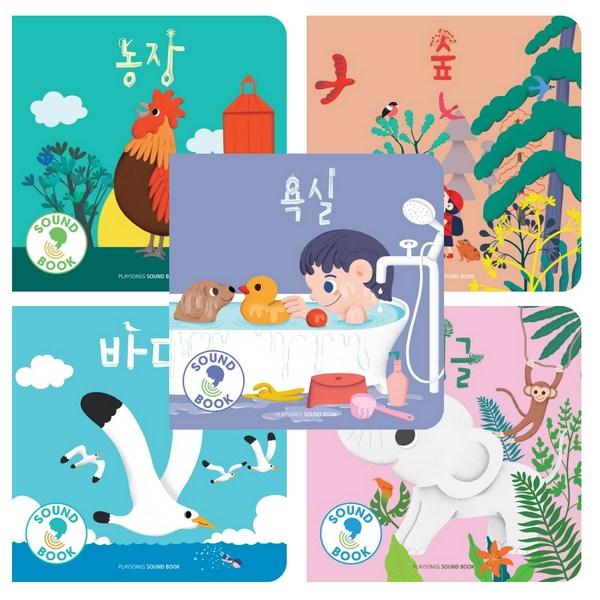 Детские книги  Joom Воспроизведение песен Звуковая книга Ферма + Море + Лес + Ванная комната + Набор «Джунгли» (всего 5 томов) Корейские детские игрушки