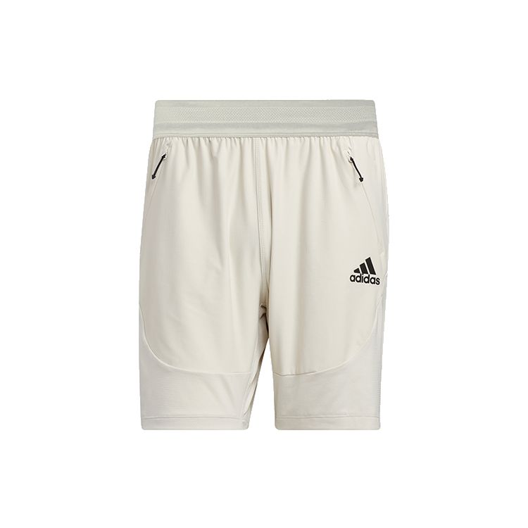 Adidas H.rdy Training Knit Shorts Мужские шорты Alumina-Brown GT7892 S