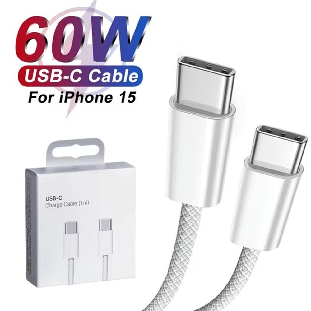 PD 60W двойной USB-C кабель для быстрой зарядки в оплетке для iPhone 15 Pro Max 16 Plus Samsung Huawei Xiaomi кабель для быстрой зарядки Type C на Type C с коробкой 1m Cable
