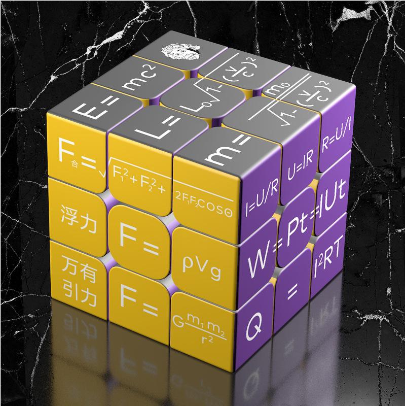 3x3x3 3D ​​кубики, математические головоломки, магнитная магия, скорость, Gan Cubo, профессиональные магниты, развивающие игрушки-непоседы