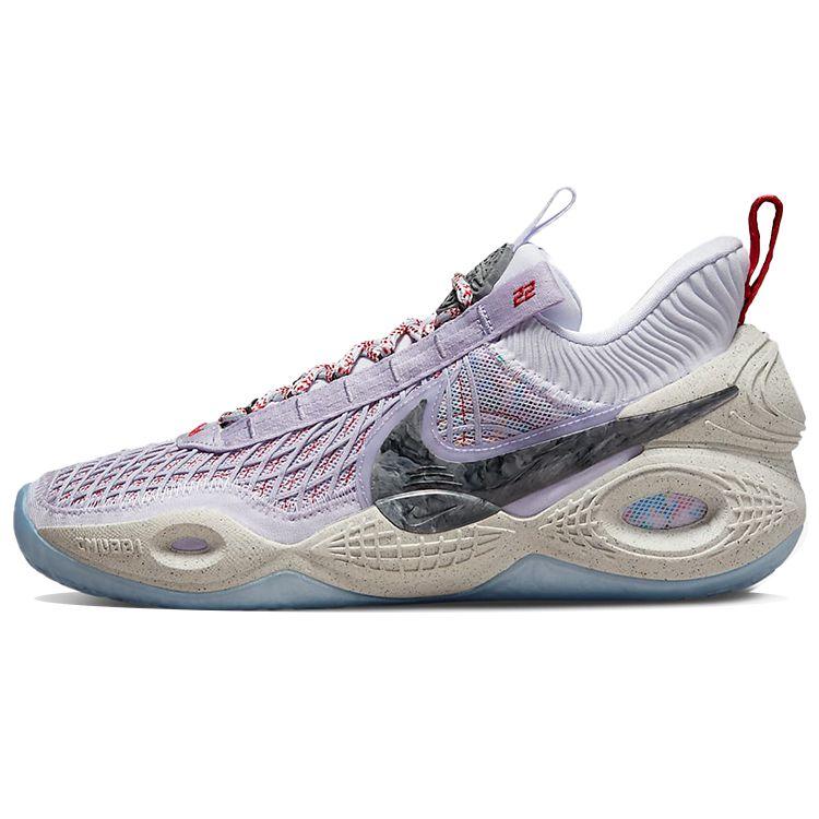 Мужские разноцветные кроссовки Nike Cosmic Unity DA6725-901 44