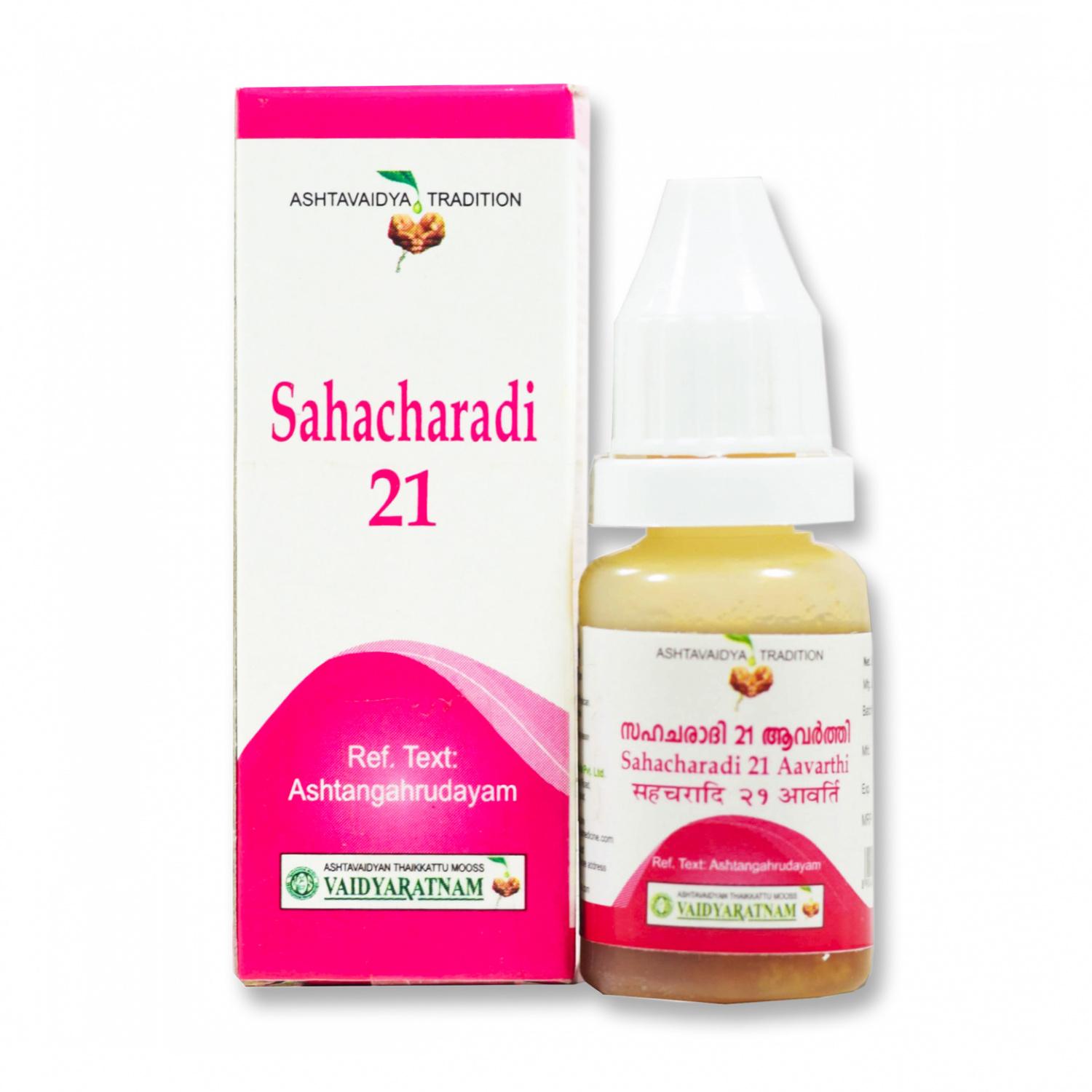 Сахачаради 21 (10 мл), Sahacharadi 21,  Vaidyaratnam