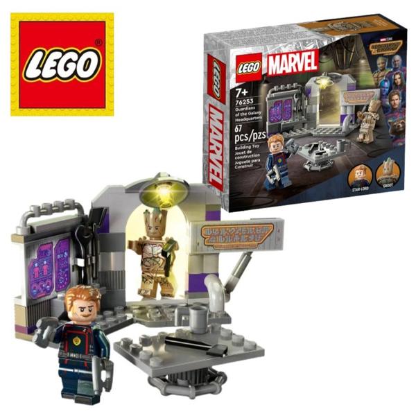LEGO Marvel Стражи штаб-квартиры Галактики 76253, смешанная награда