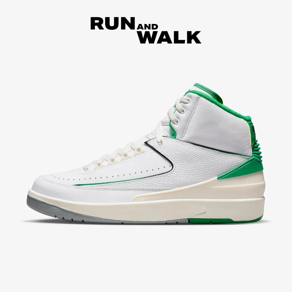 Jordan 2 Retro Lucky Green DR8884-103 EUR40/250mm