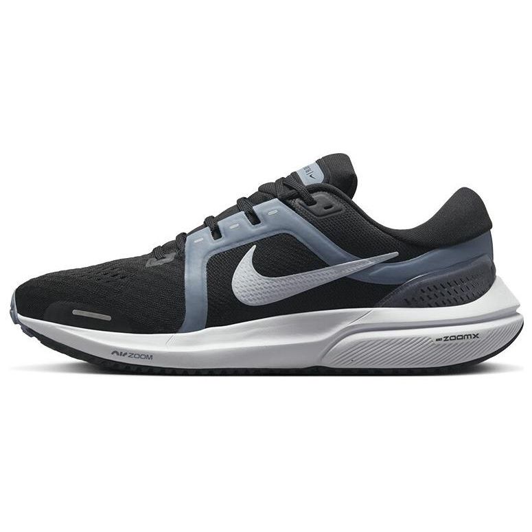 Мужские кроссовки Nike Air Zoom Vomero 16 Black Ashen Slate белые футбольно-серые DA7245-010 44.5