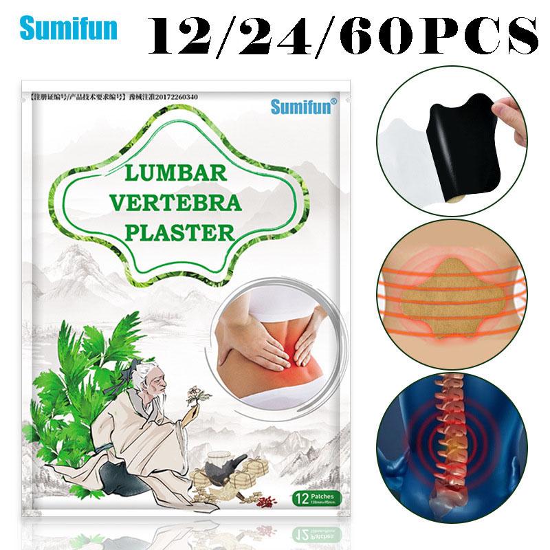 Sumifun боль в спине поясничный медицинский пластырь прижигание наклейки самонагревающаяся полынь облегчение боли 12 PCS/1 bag