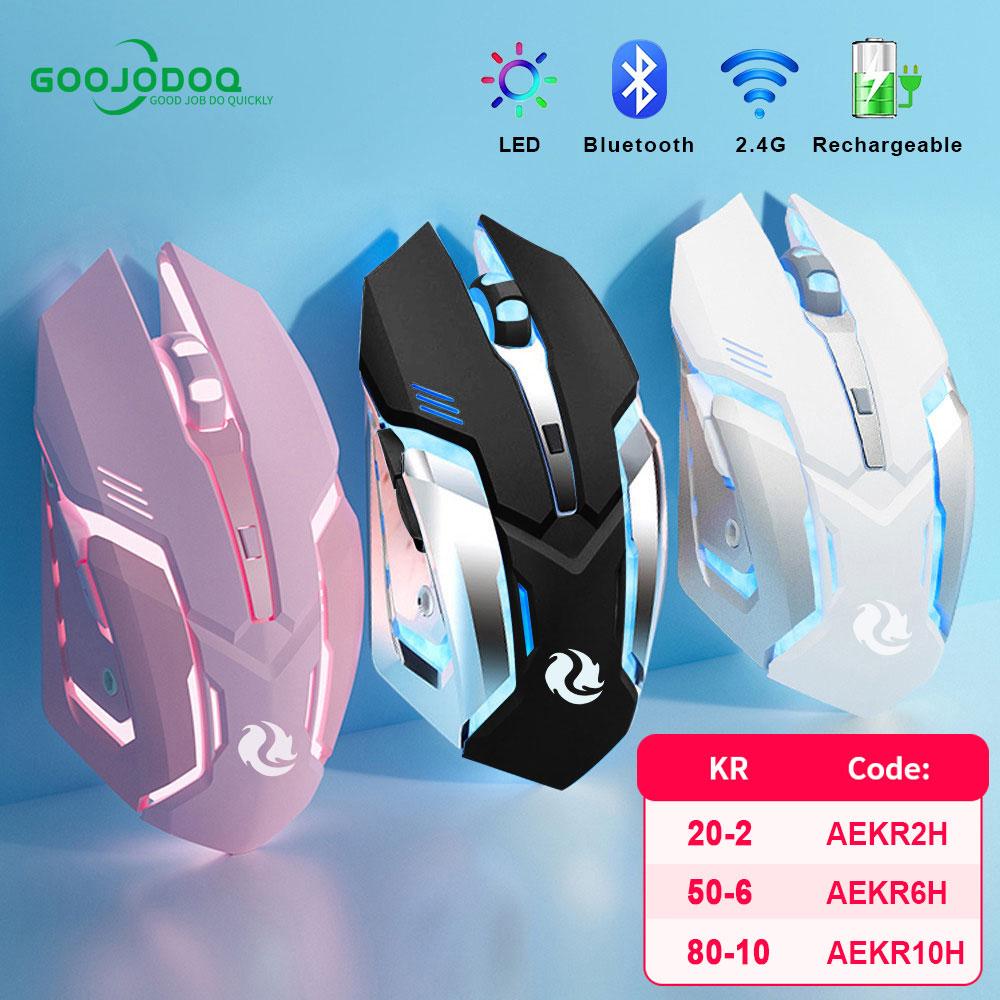 Игровая мышь, перезаряжаемая, 2,4 ГБ, беспроводная Bluetooth-мышь, бесшумная эргономичная мышь для компьютера, ноутбука, мыши со светодиодной подсветкой для IOS Android