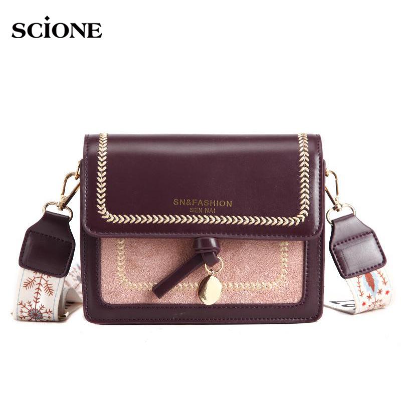 SCIONE женские сумки 2019 модная сумка через плечо Wild Broadband Bag Niche Messenger Bag 19cm*7.5cm*15cm чёрный