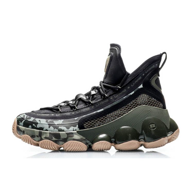 Баскетбольные кроссовки Li Ning Casual Non-Slip Lightweight High Top с камуфляжным принтом унисекс AGBP127-4 41⅔