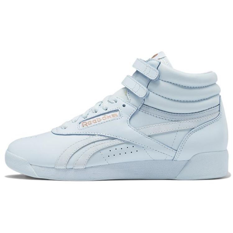 Reebok Cardi B x Freestyle High Glass Синие женские кроссовки GV6615 35.5