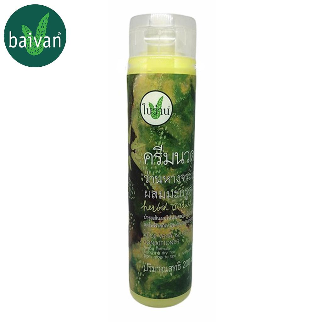 Оригинальный кондиционер Baivan Natural Herbal ALOE-VERA & LEECH LIME 200 мл - Тайский 200 ml зелёный