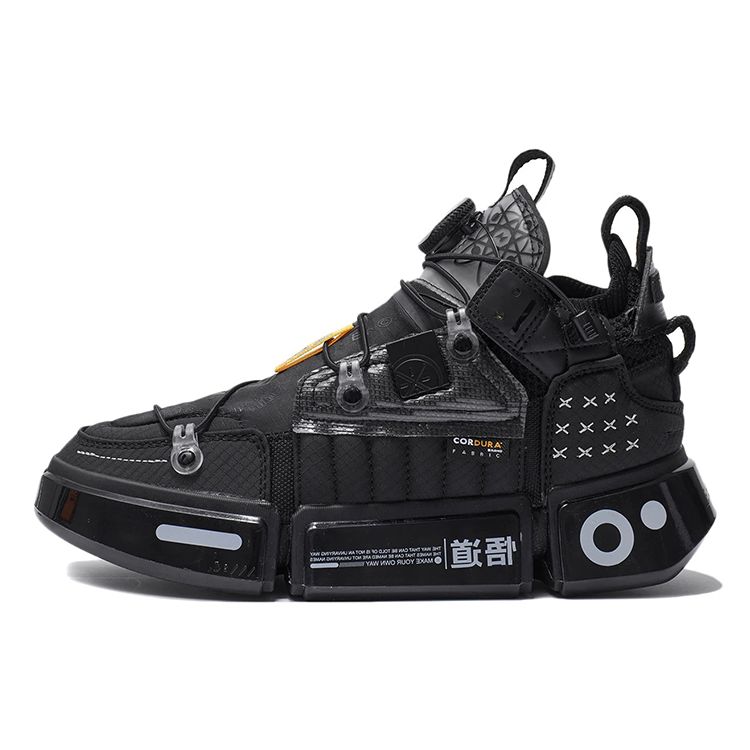 Li Ning Wu Dao 2 Футуристическая ткань ТПУ амортизация нескользящая износостойкая дышащая легкая низкая спортивная повседневная обувь AGWR022-1 37