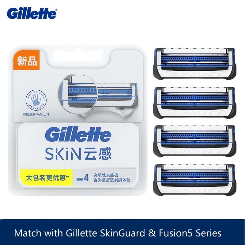 Сменные лезвия для бритв 4 бритвенных головки Gillette SkinGuard 4 шт./упак. Технология Skinguard удаляет жир и омертвевшие клетки кожи во время бритья лезвий