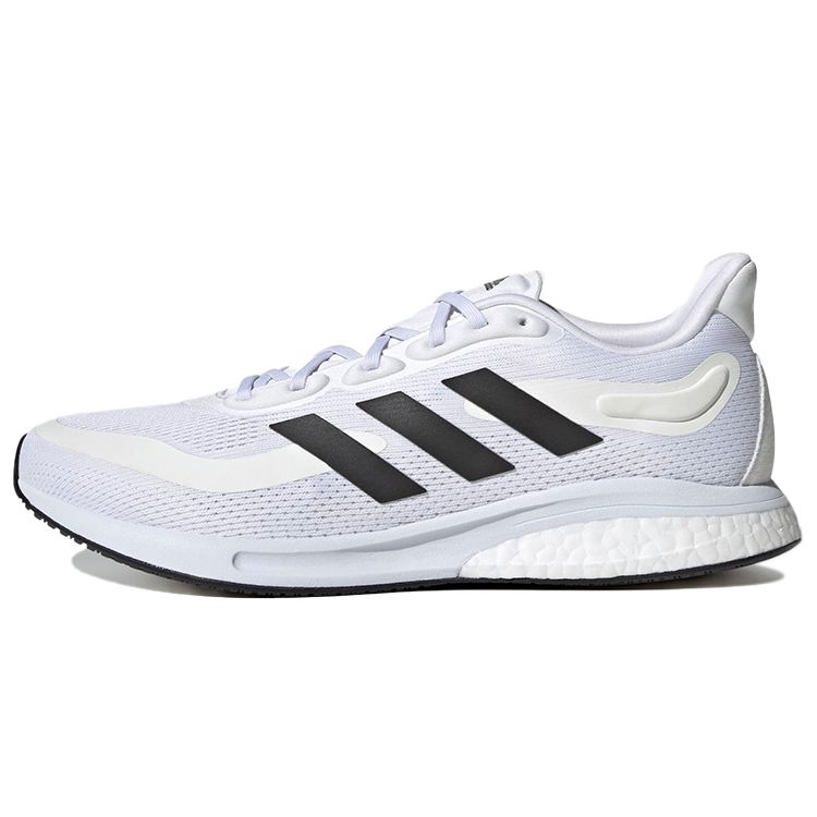 Adidas Supernova White Black Мужские кроссовки Cloud-White Core-Black Dash-Grey S42723 44