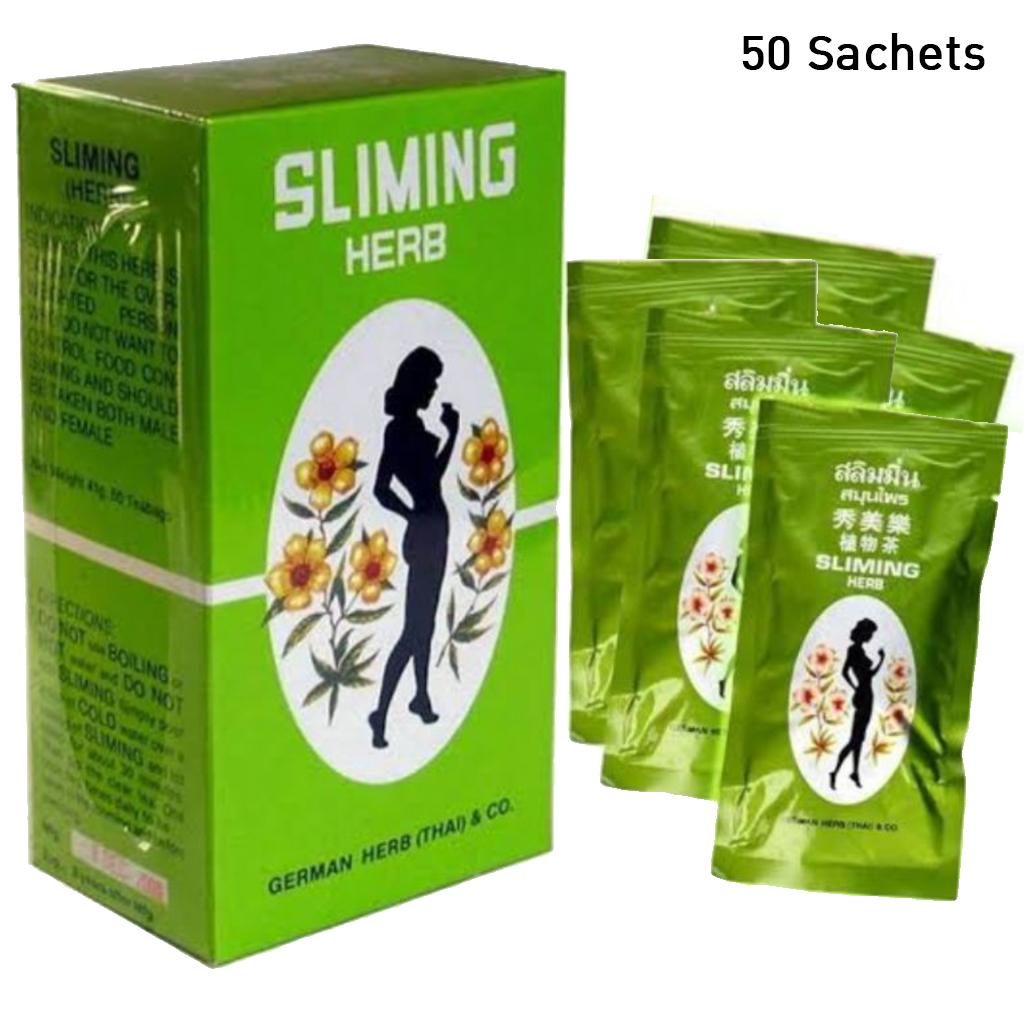 Китайский зеленый чай для похудения травяной 50 пакетиков 50 Sachets x 5 pcs зелёный