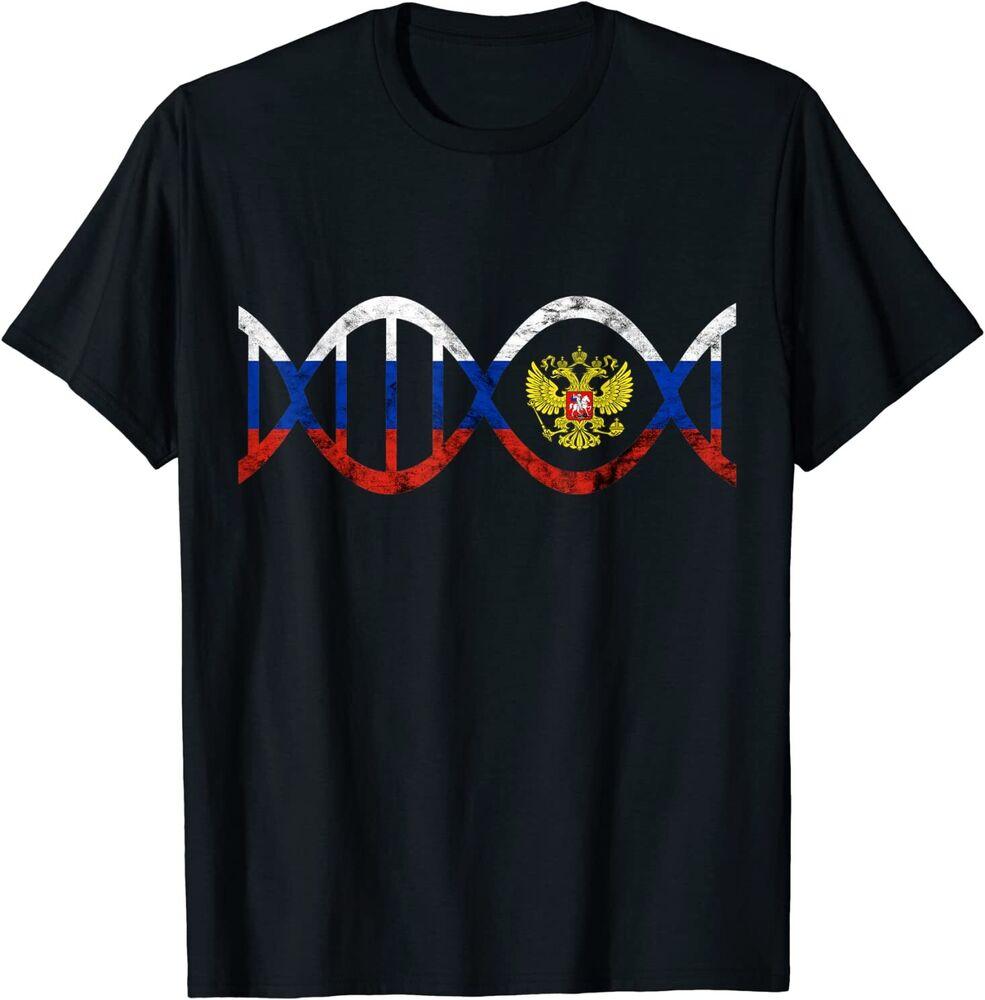 Футболка унисекс Russian Eagle Cool Design с русским дизайном S