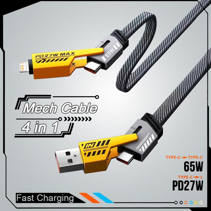 4 в 1 кабель для быстрой зарядки Mecha PD 27 Вт для iPhone 15 Samsung Xiaomi 65 Вт USB Type C Multi Port Quick Charge Wire Line 1m чёрный