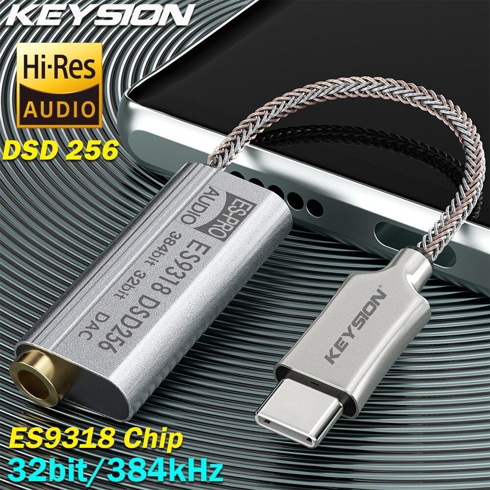 KEYSION ES9318 DSD256 HIFI ЦАП Усилитель для наушников USB Тип C до 3,5 мм Разъем для наушников Аудио адаптер 32 бит 384 кГц Цифровой декодер серебряный