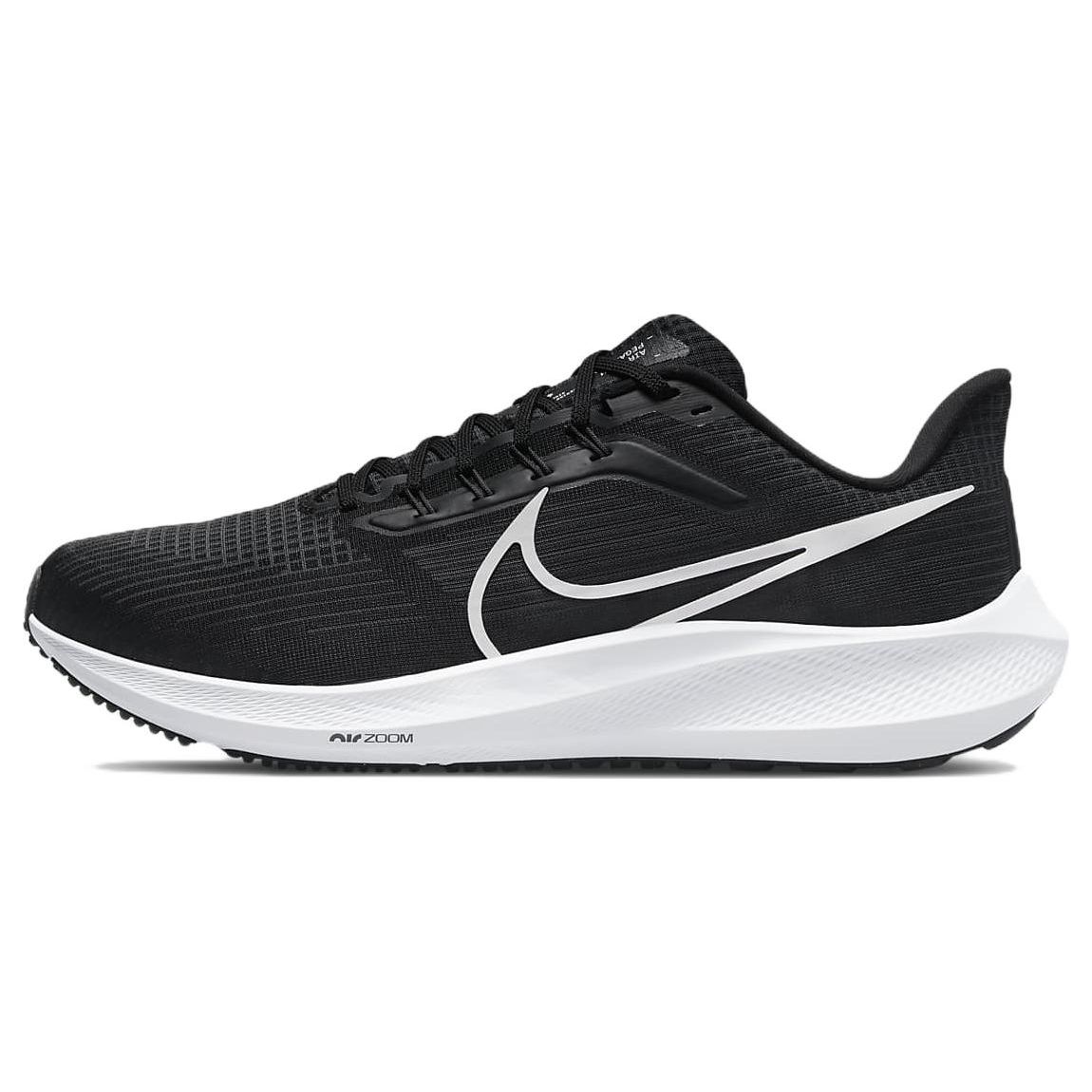 Nike Air Zoom Pegasus 39 Extra Wide Black Dark Smoke Grey Мужские кроссовки белые DM0174-001 44.5