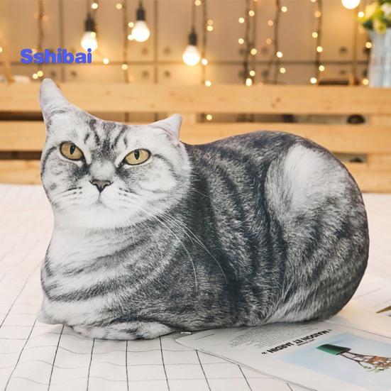 Реалистичная 3D-подушка с изображением животных — мягкая плюшевая игрушка «Тигр» — кукла-кошка с двусторонней печатью B