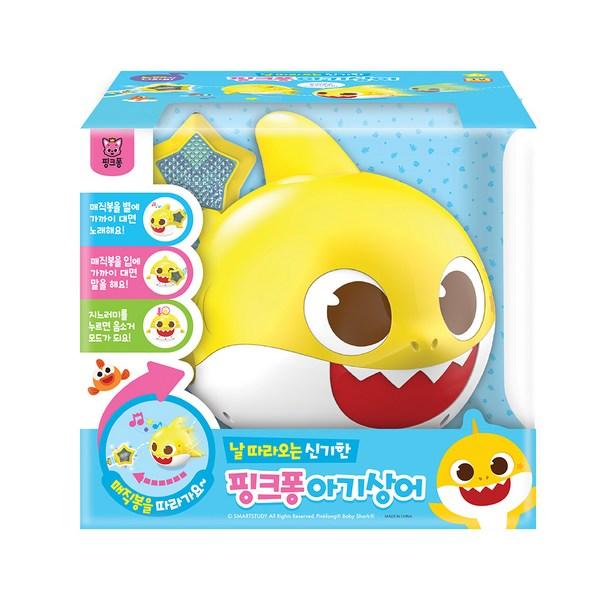 Куклы и аксессуары  Joom Pinkfong Baby Shark Robot Pet, разноцветные, популярные корейские игрушки