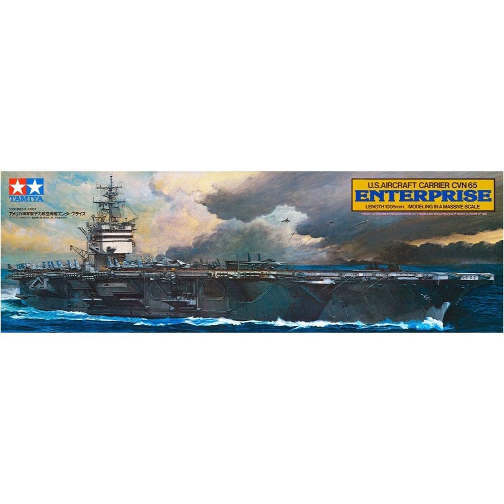 Tamiya 1350 Ship Series No.7 Атомный авианосец ВМС США CVN-65 Enterprise Пластиковая модель 78007