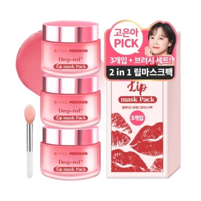 Paul Medison Deep-red Lip Mask Pack 5g*3Pcs + Кисть