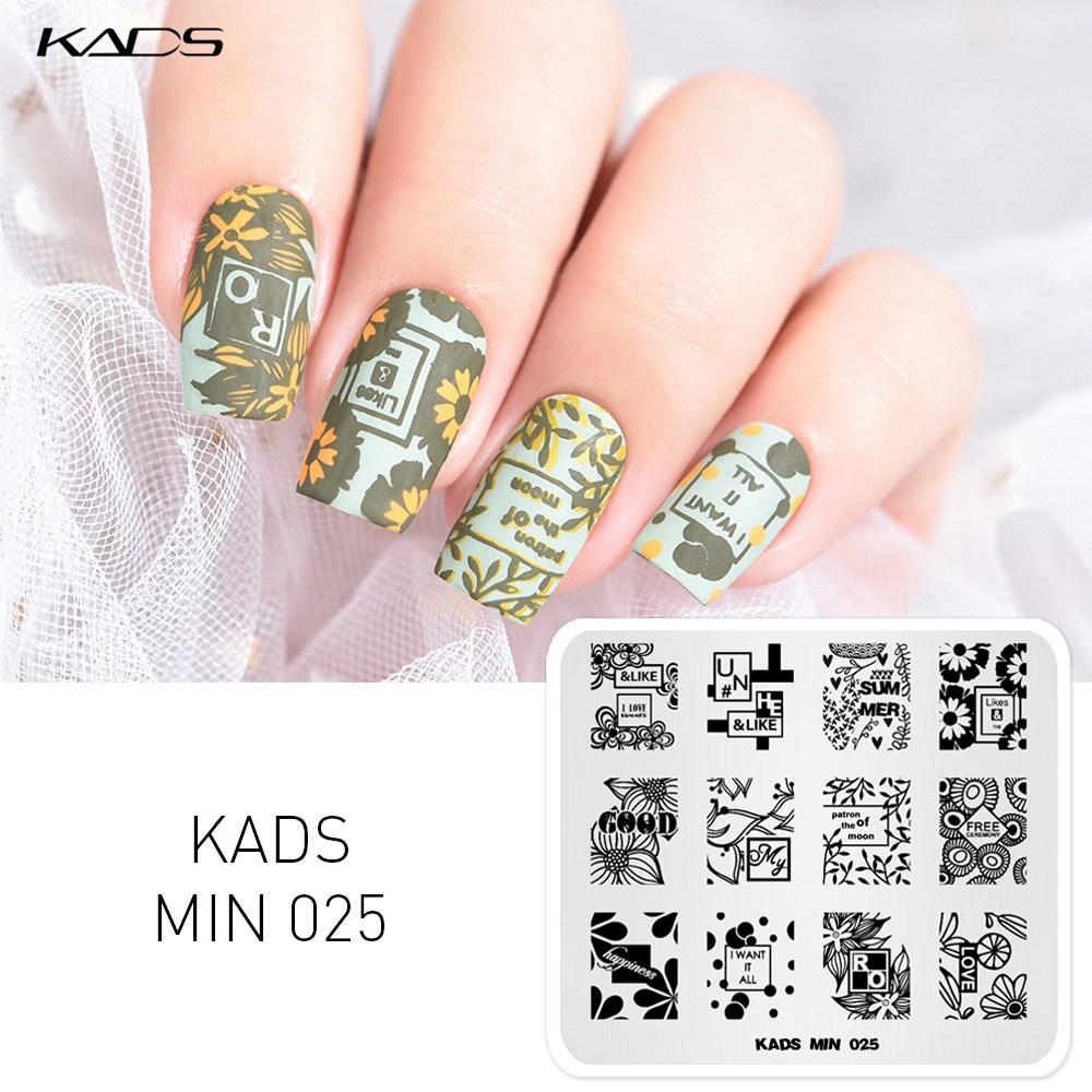 KADS MIN 025 шаблон штампа с красивыми цветами, инструменты для красоты, цветочная тема, украшения для дизайна ногтей, пластины для штамповки