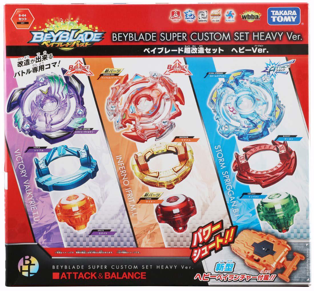 Волчки и юлы  Joom Beyblade Burst B-64 Super Custom Set Heavy Ver.