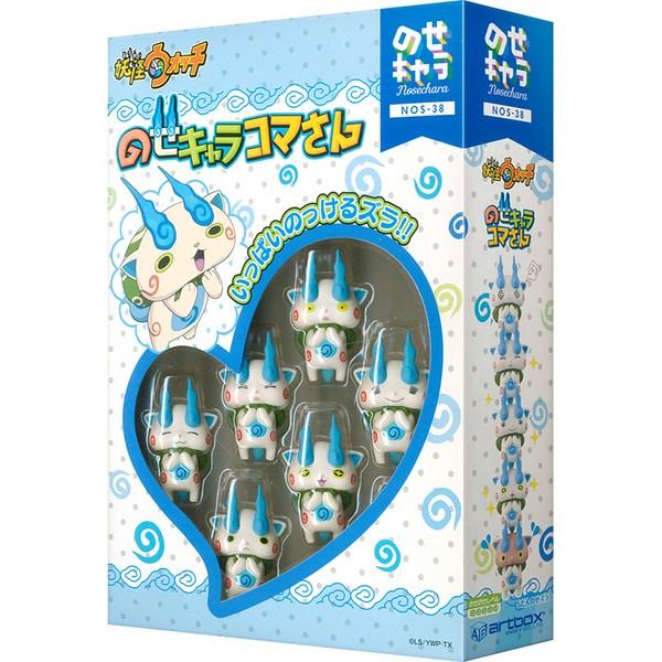 Yo Kai Watch Koma Prize Tsummutsu Puzzle Abnos 38 Korea 3d Puzzle