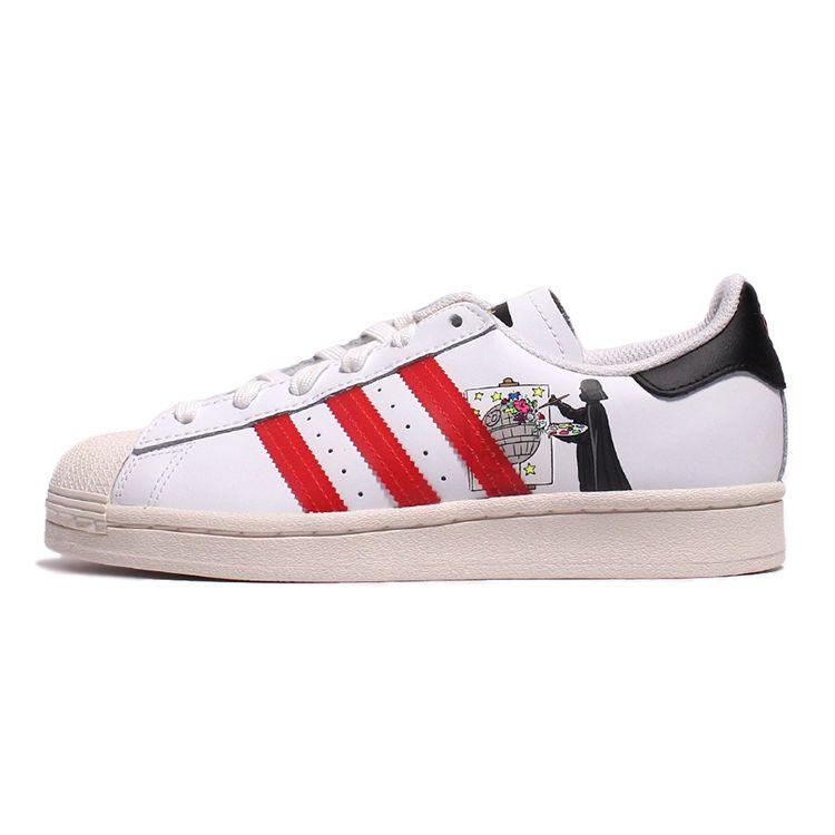 Детские кроссовки Adidas Star Wars x Superstar Big Kid New Hobbies White Cloud-White Scarlet FX5938 35½