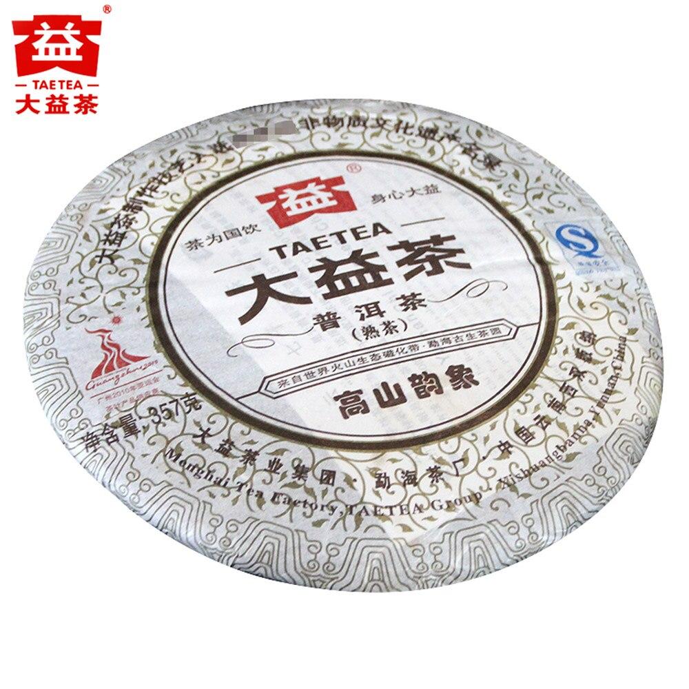 2010 TAETEA Великолепие ритма гор Шу Пуэр Batch 001 Спелый чай Пуэр 357г