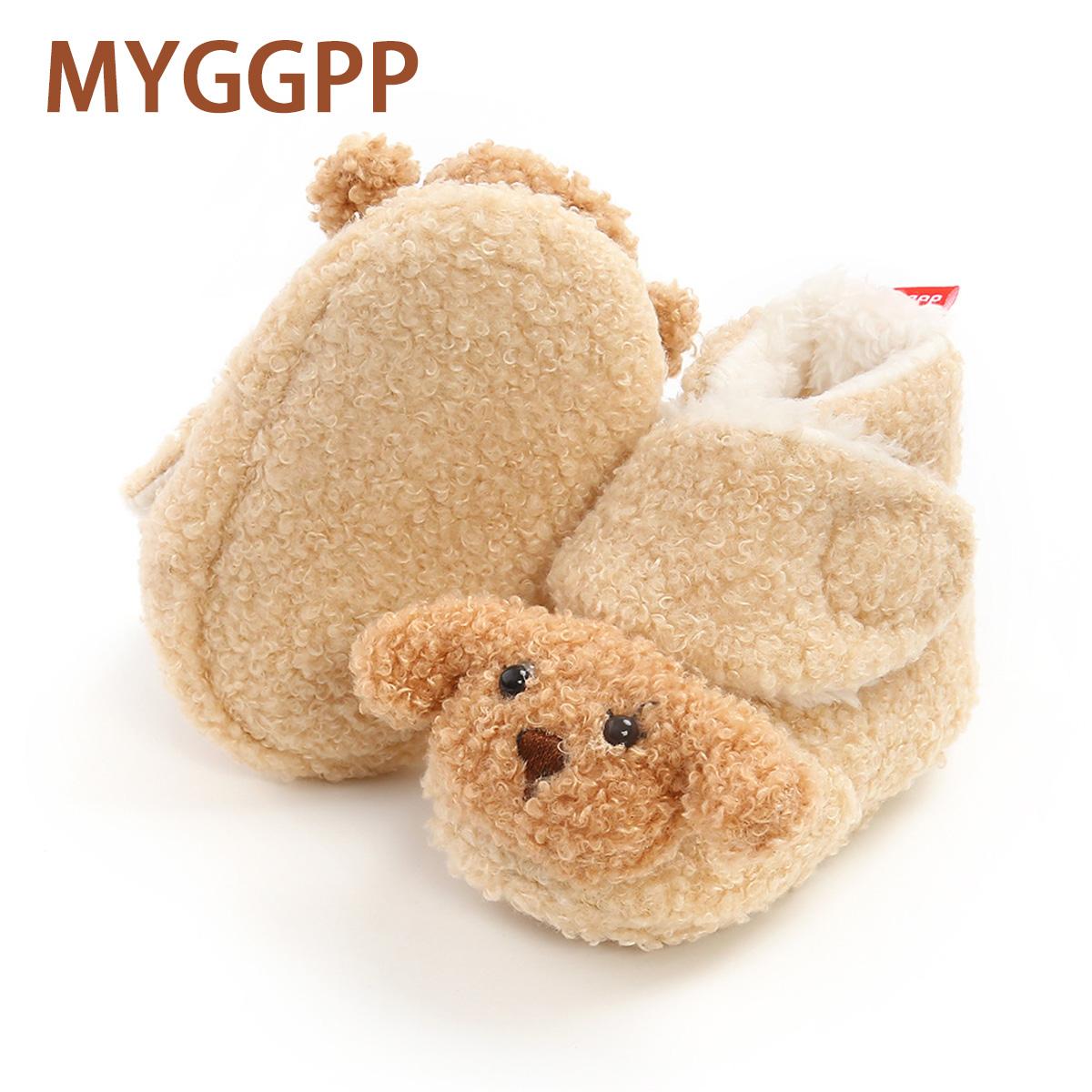 MYGGPP Детская хлопковая обувь с рисунком щенка, детская обувь, обувь для малышей с мягкой подошвой, детская обувь, теплая обувь 11cm белый