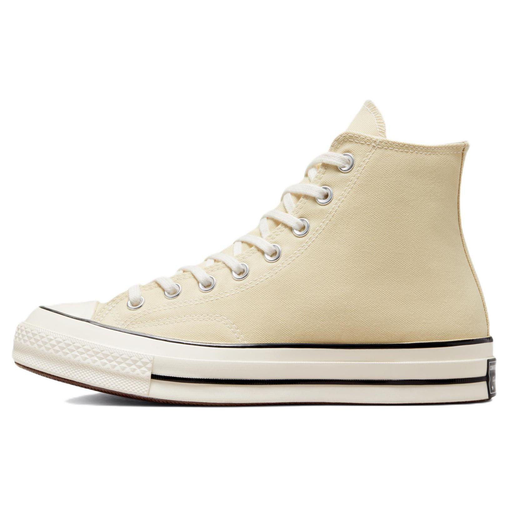 Кроссовки унисекс Converse Chuck 70 High Grey Lemon Желто-Белые A00458C 51.5