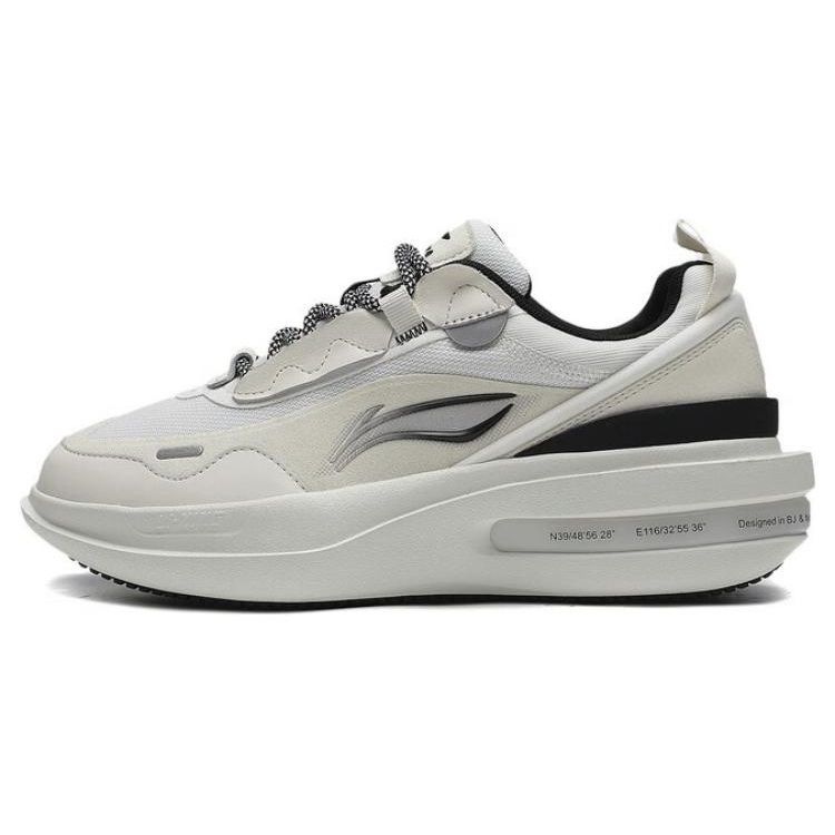 Li Ning Future R1 Прочные дышащие низкие кроссовки для скейтбординга Женские кроссовки для скейтбординга Белые серые AGLT016-2 36⅓