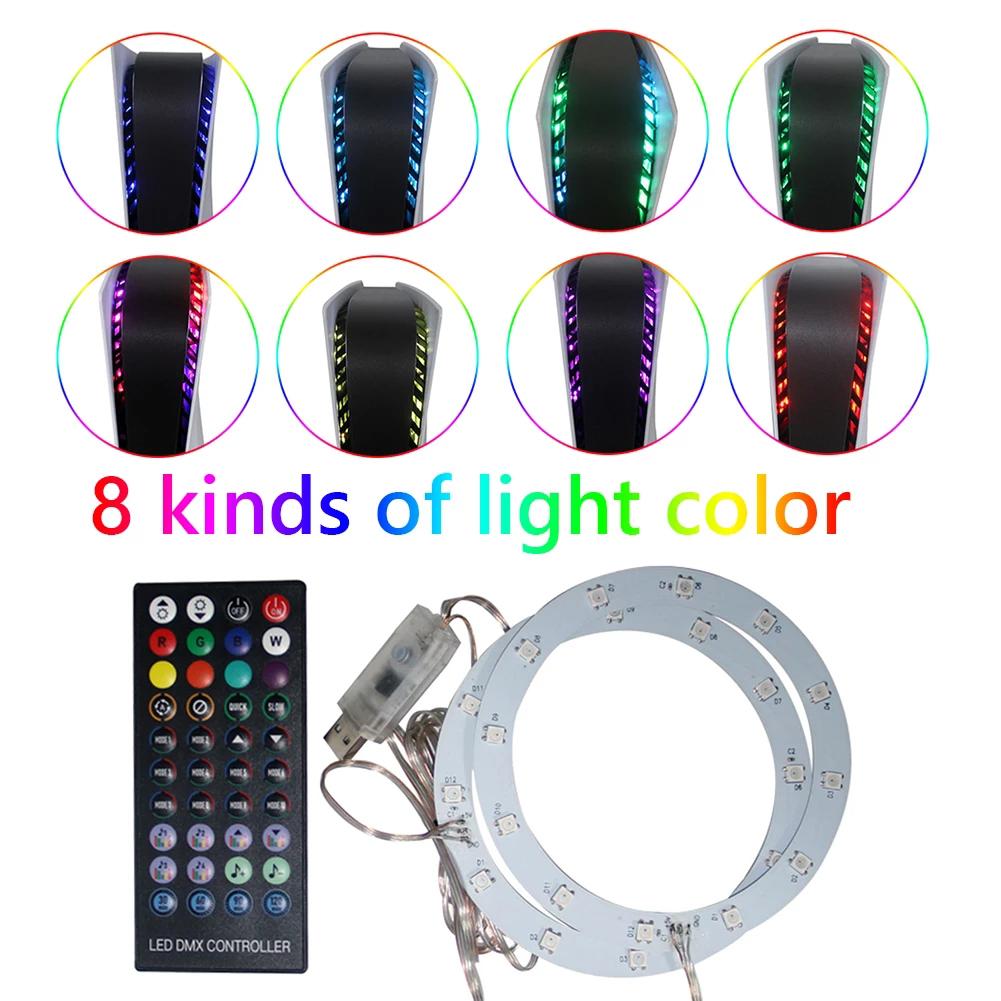 Светодиодная лента RGB для консоли PS5, гибкие световые наклейки с пультом дистанционного управления