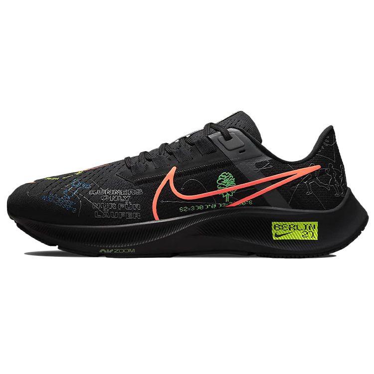 Мужские кроссовки Nike Highsnobiety x Air Zoom Pegasus 38 Berlin Marathon черные электро-зеленые Hyper-Royal DN9256-001 38.5