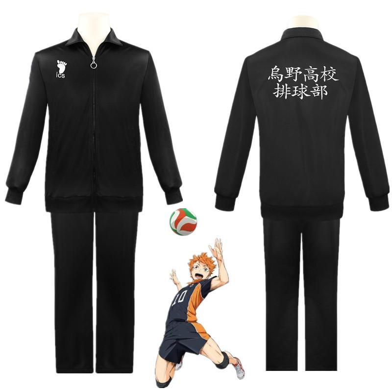 Костюмы для вечеринок  Joom Хайкюу!! Аниме Haikyuu Karasuno, карнавальный костюм, школьная форма для волейбольного клуба, джерси, пальто, брюки, куртка, спортивная форма xxl