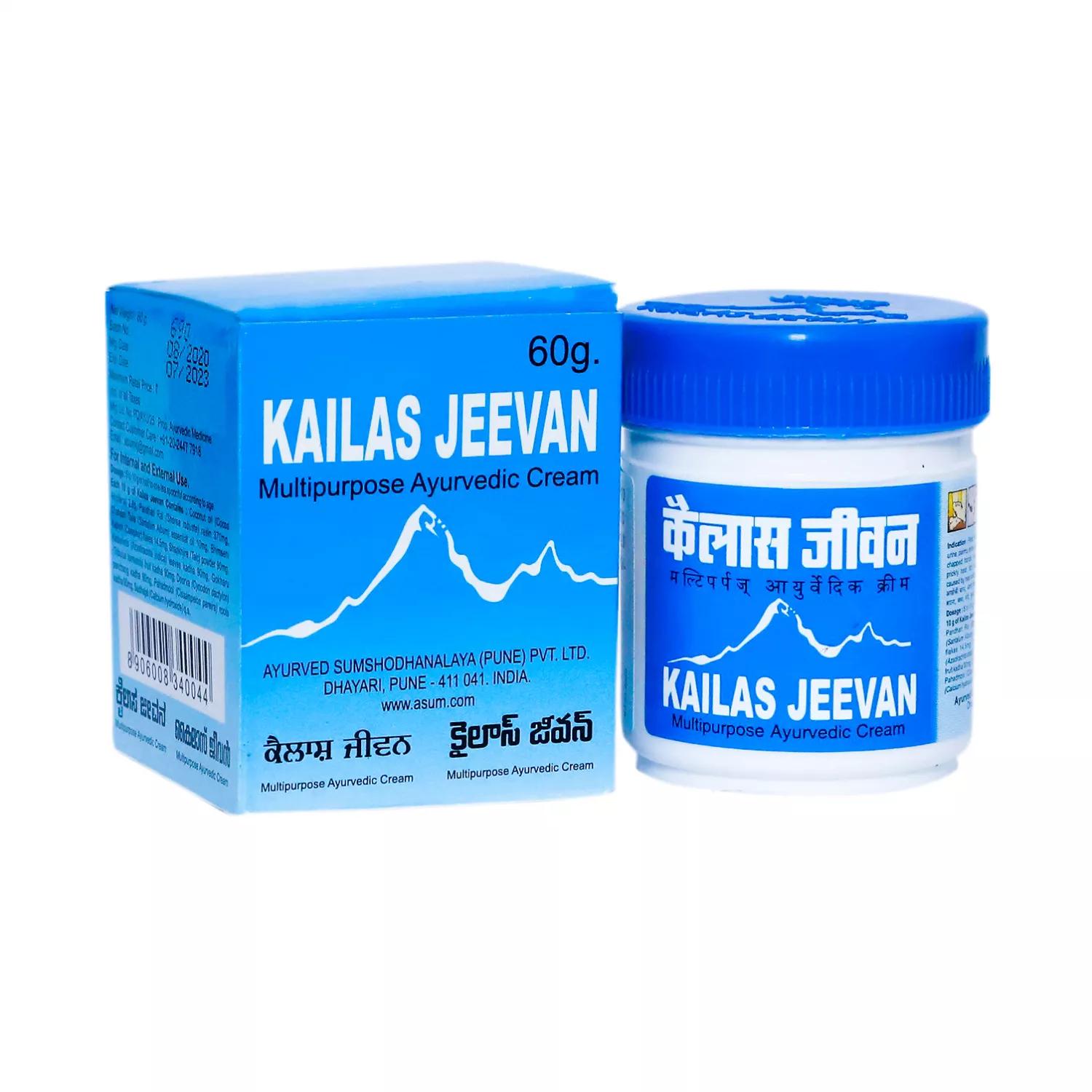 Кайлаш Дживан (60 г), Kailas Jeevan,  Ayurved Sumshodhanalaya