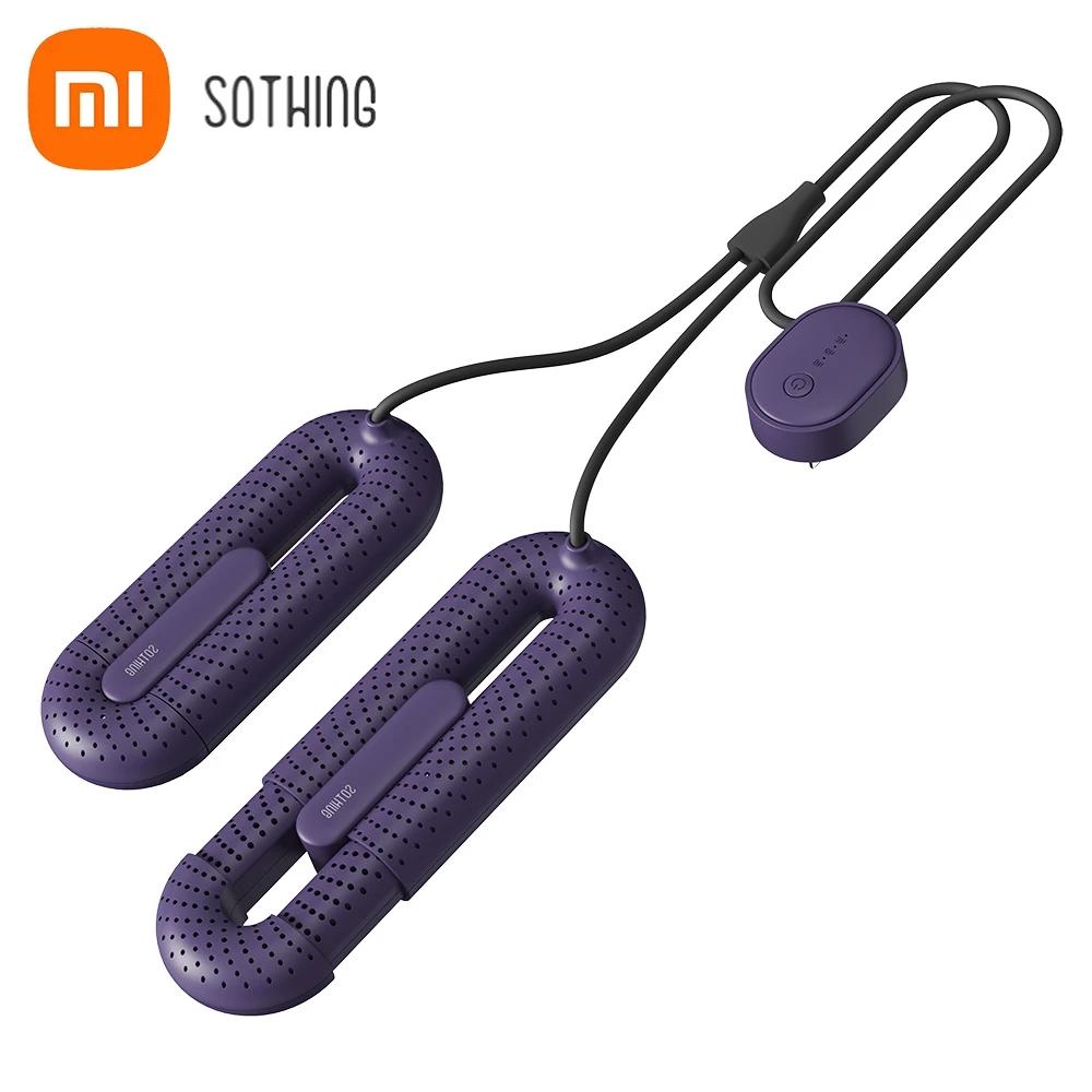 Зима 2021, новинка Xiaomi, растягивающаяся сушилка для обуви с петлей, интеллектуальный обогреватель, портативный дезодоратор озона, многофункциональный выдвижной таймер Standard version белый