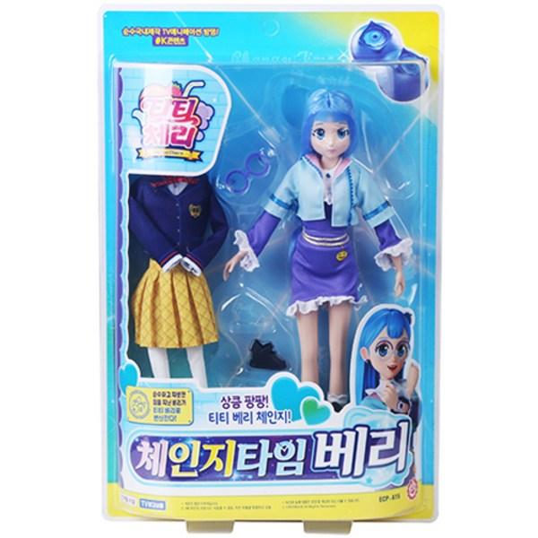 Кукла TT Cherry Change Time Berry, разноцветная, Популярные игрушки для корейских детей