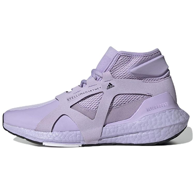 Adidas Stella McCartney x UltraBoost 21 Shift Purple Женские кроссовки GY4412 38⅔