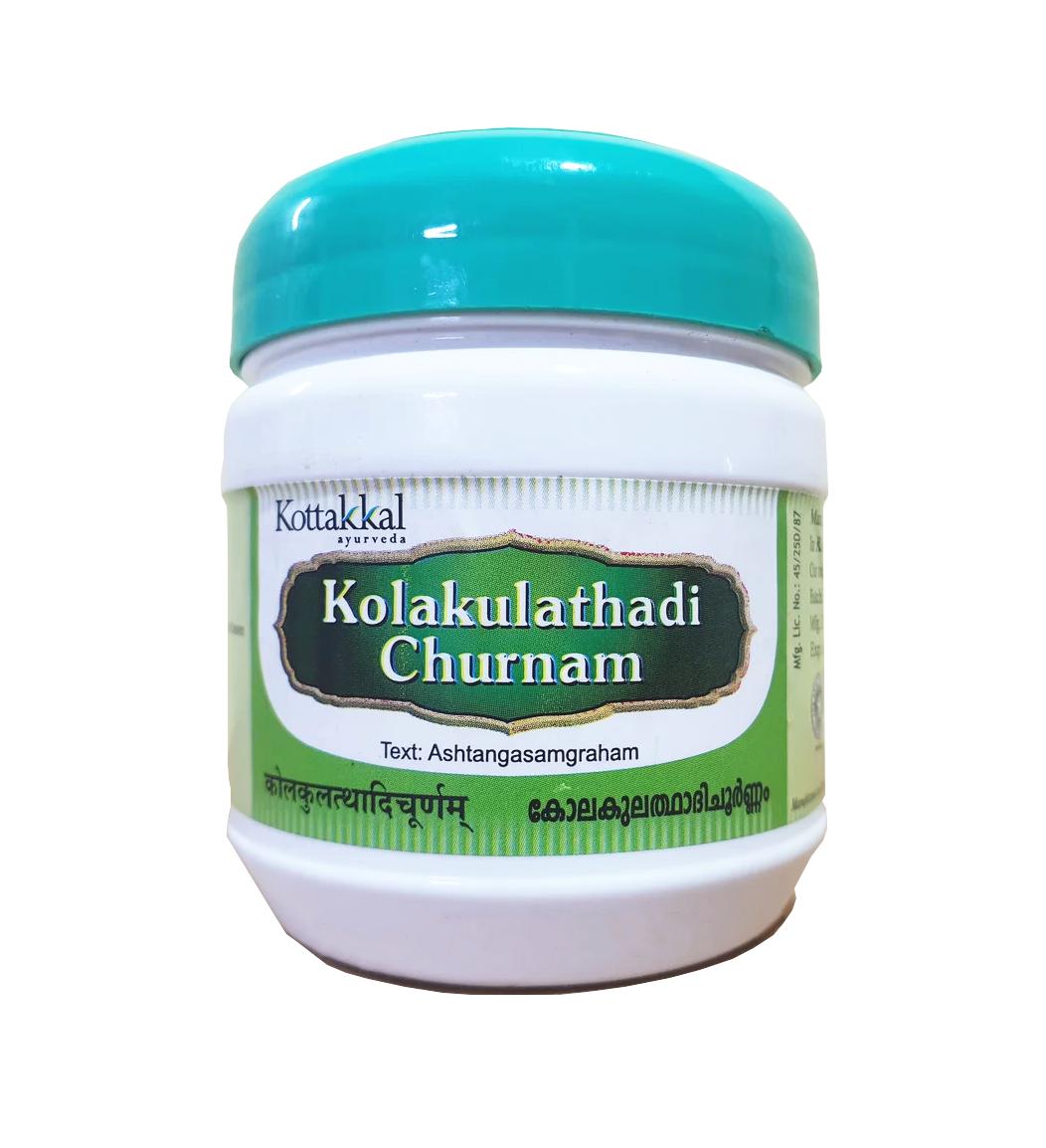 Колакулатхади Чурна (100 г), Kolakulathadi Churnam,  Kottakkal Ayurveda