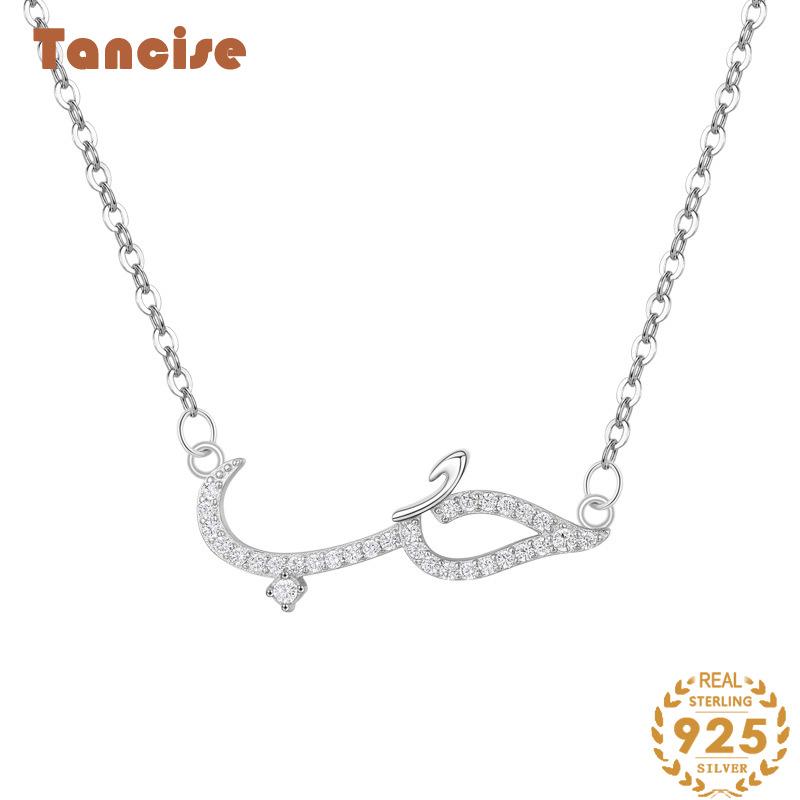 Tancise S925 стерлингового серебра ожерелье женская корейская версия простая линия крокодил полный кулон ключица цепочка шеи животного шея цепочка серебряный