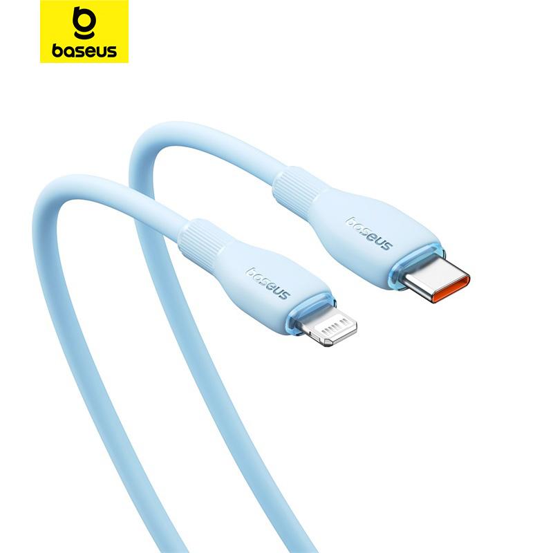 Кабель для быстрой зарядки Baseus Pudding Series Type-C — iP 20 Вт для iPhone 2m белый